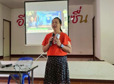 วันที่ 8 สิงหาคม 2568 ... พารามิเตอร์รูปภาพ 3